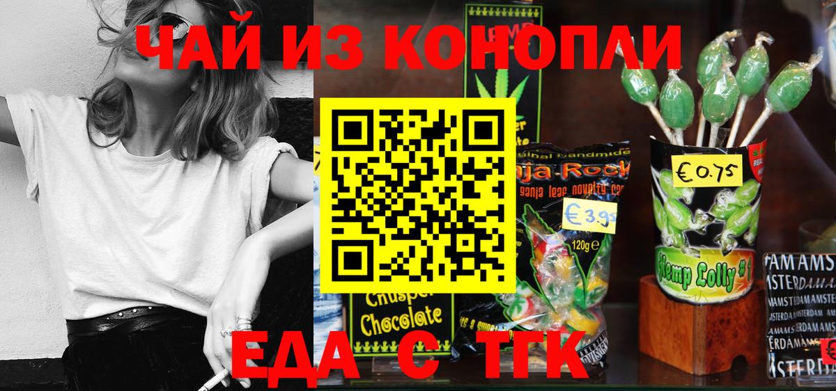 МАРИХУАНА Реж