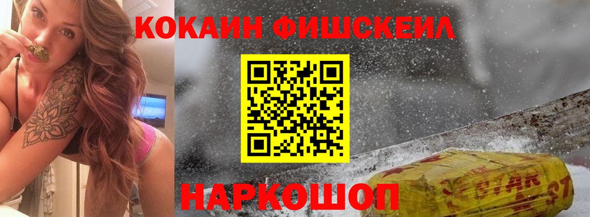 COCAIN 99% Реж