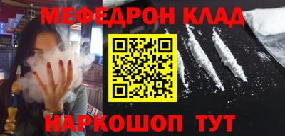 PSILOCYBIN Будённовск