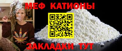 соль курить ск Бузулук