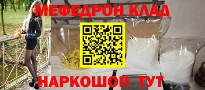 марки lsd Бугуруслан
