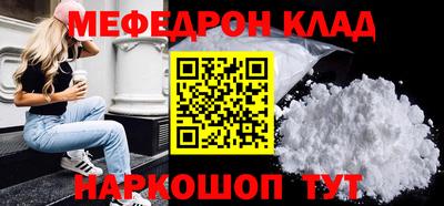 соль курить ск Бузулук