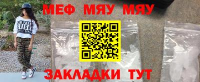 соль курить ск Бузулук
