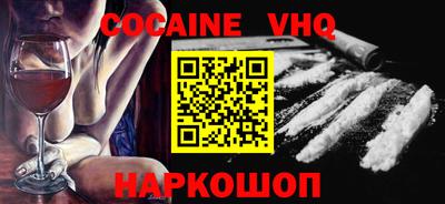 марки lsd Бугуруслан