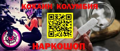 PSILOCYBIN Будённовск