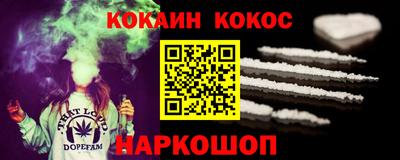 PSILOCYBIN Будённовск