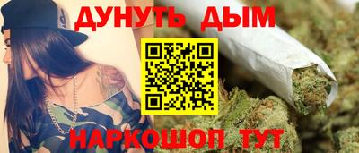 PSILOCYBIN Будённовск