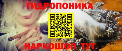 соль курить ск Бузулук