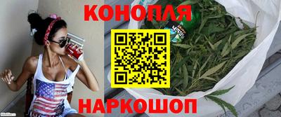 марки lsd Бугуруслан