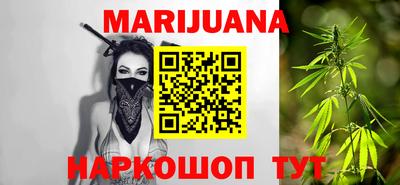 PSILOCYBIN Будённовск