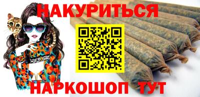 PSILOCYBIN Будённовск