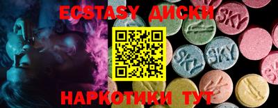 PSILOCYBIN Будённовск