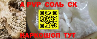 марки lsd Бугуруслан