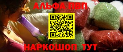 марки lsd Бугуруслан