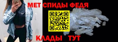 марки lsd Бугуруслан
