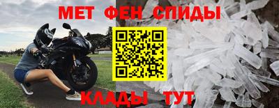 PSILOCYBIN Будённовск