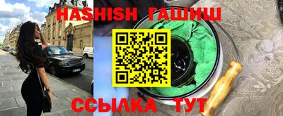 PSILOCYBIN Будённовск