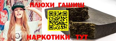PSILOCYBIN Будённовск