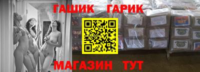 PSILOCYBIN Будённовск