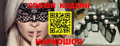 соль курить ск Бузулук