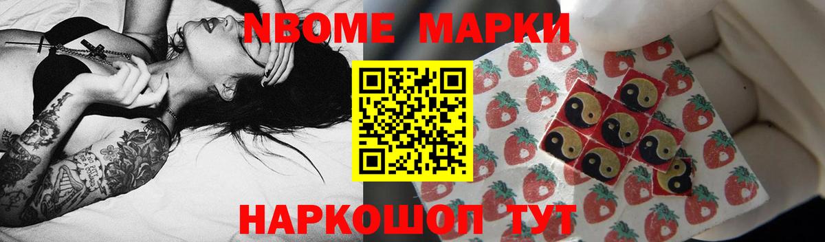 ЛСД экстази ecstasy Реж