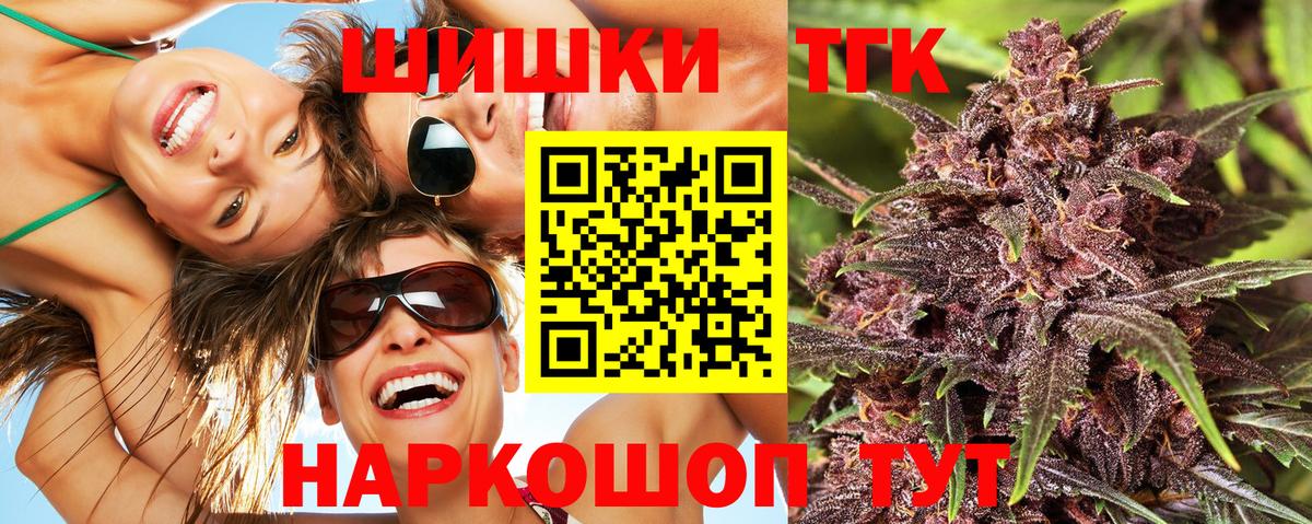 Конопля VHQ Реж